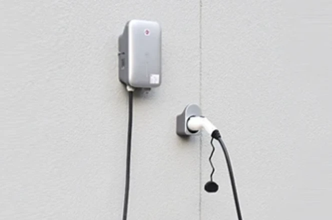 Wall Mounted Charger